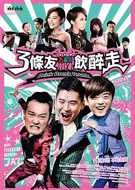 欧美精品成人在线